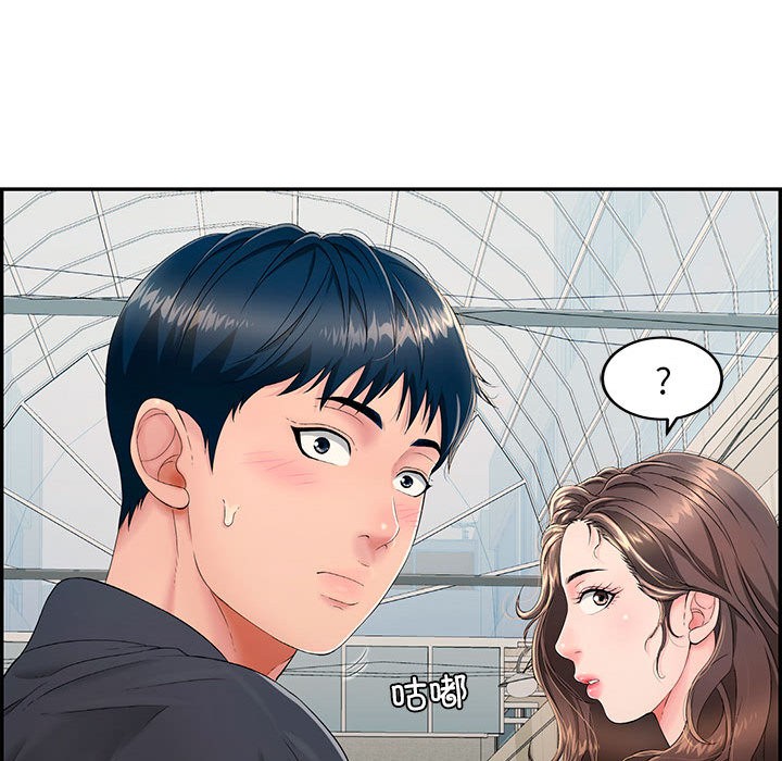 第1话 - 第110.jpg页