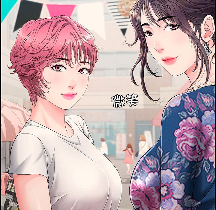 第1话 - 第118.jpg页