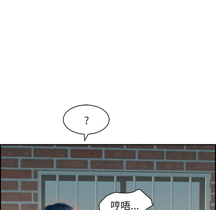 第1话 - 第130.jpg页