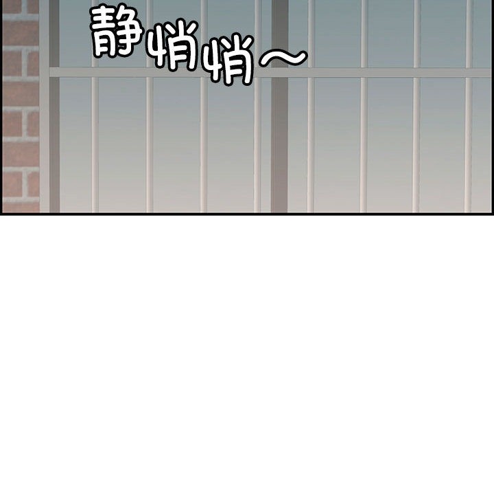 第1话 - 第135.jpg页