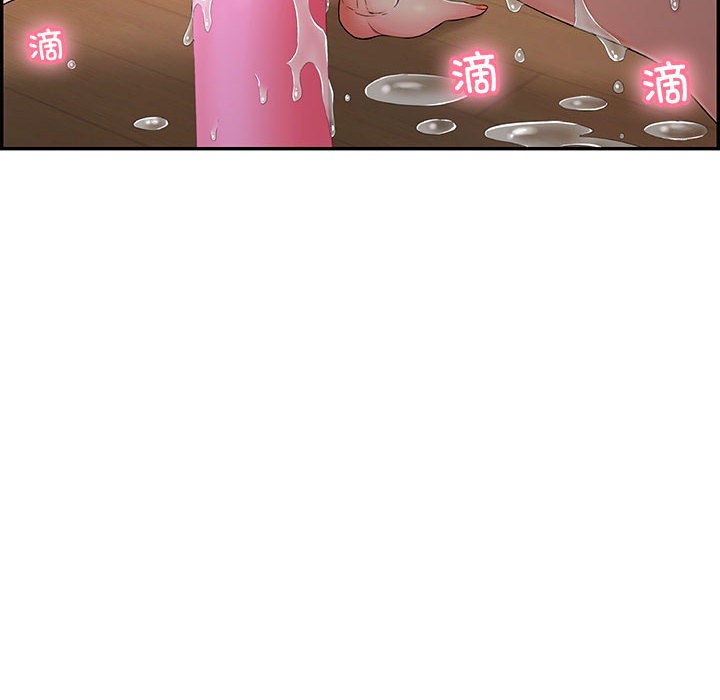 第1话 - 第140.jpg页