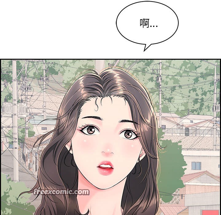第2话 - 第30.jpg页