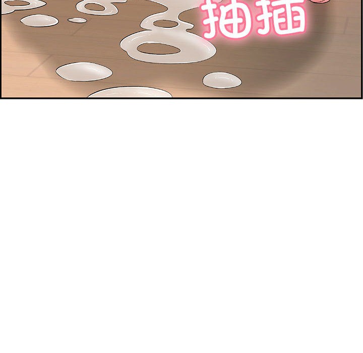 第2话 - 第54.jpg页