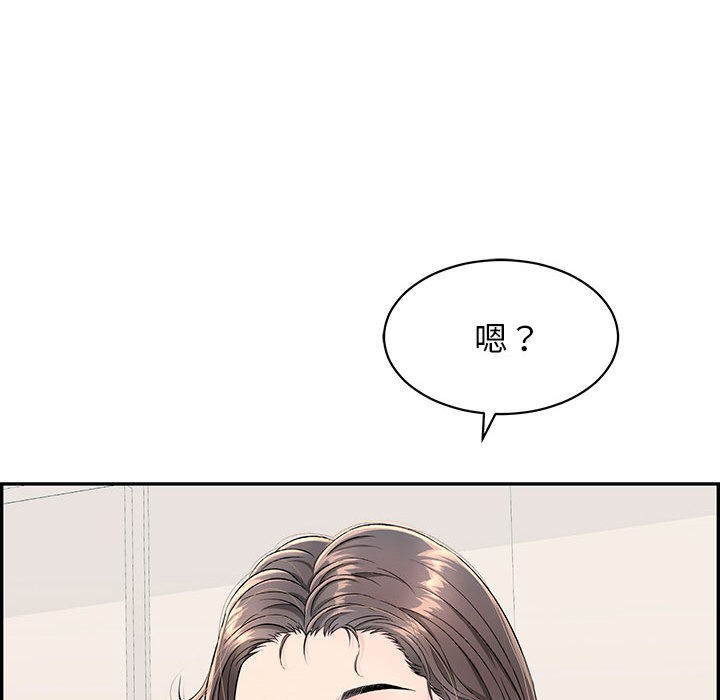 第2话 - 第89.jpg页