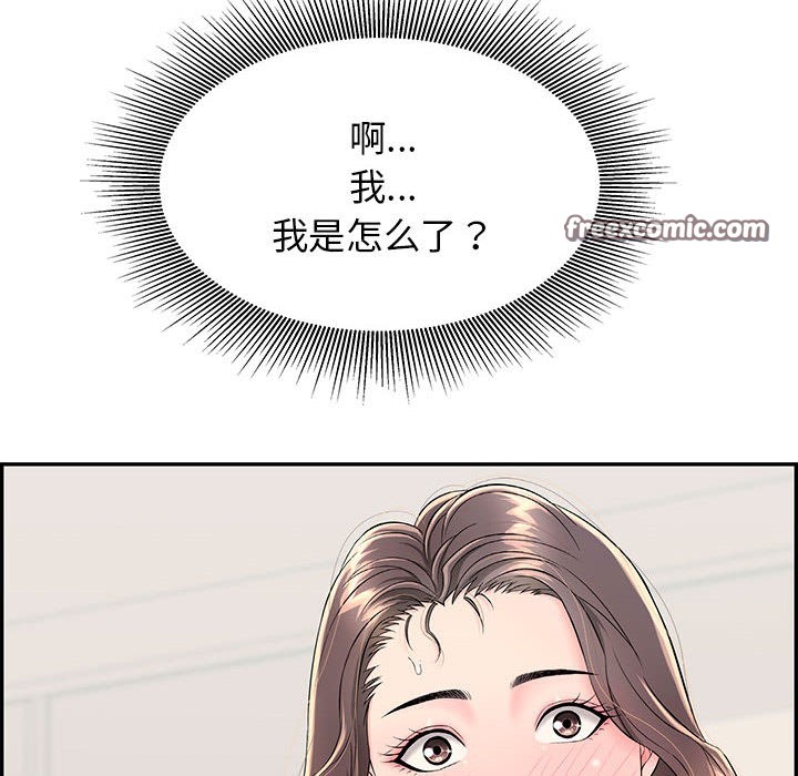 第2话 - 第105.jpg页