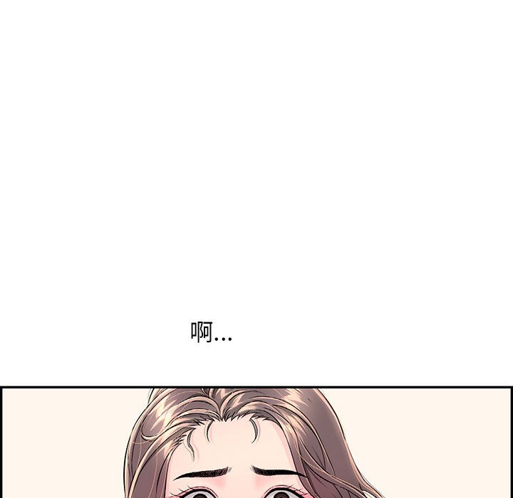 第2话 - 第139.jpg页