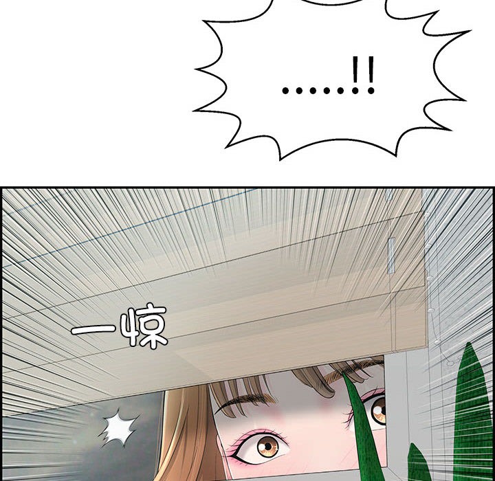 第2话 - 第182.jpg页