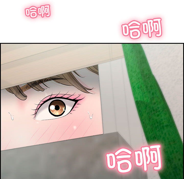 第2话 - 第196.jpg页