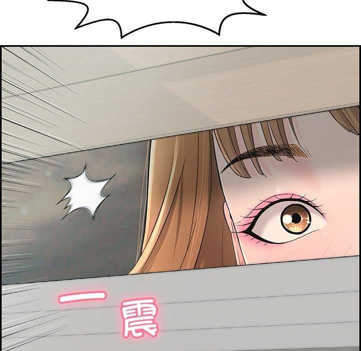 第3话 - 第21.jpg页