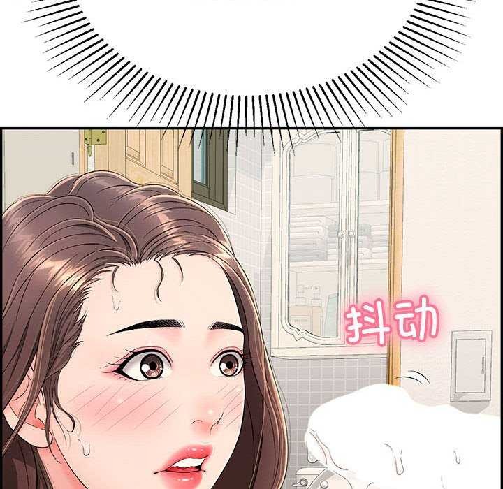 第3话 - 第39.jpg页