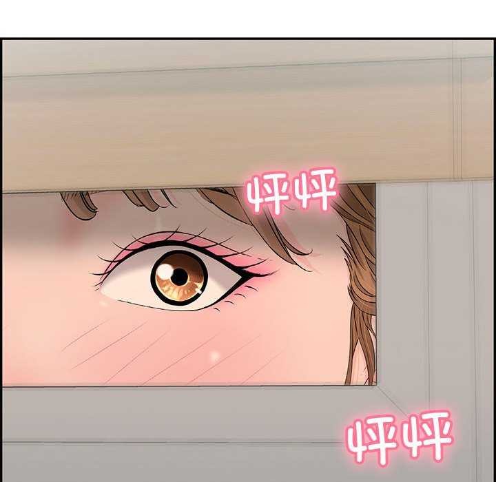 第3话 - 第41.jpg页