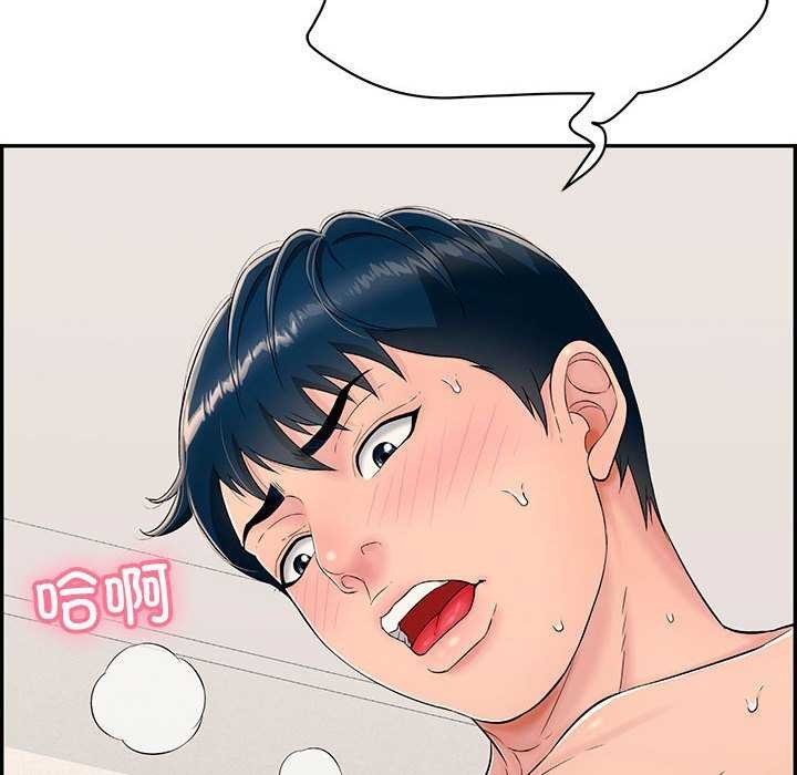 第3话 - 第59.jpg页
