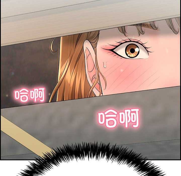 第3话 - 第62.jpg页