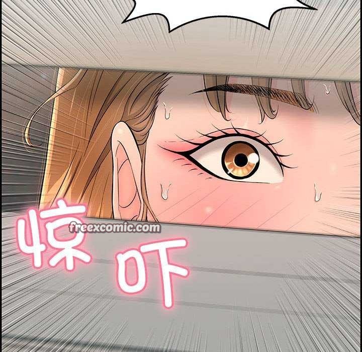 第3话 - 第90.jpg页