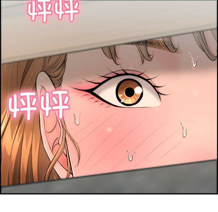 第3话 - 第128.jpg页