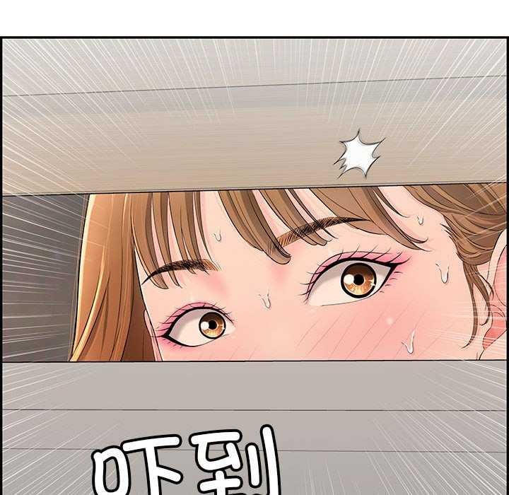 第3话 - 第130.jpg页