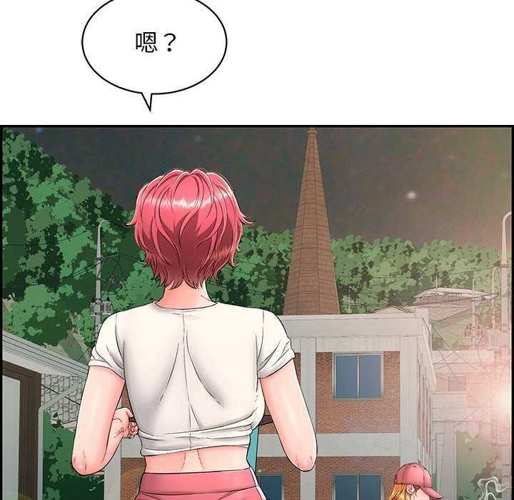 第3话 - 第134.jpg页