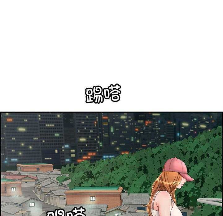 第3话 - 第149.jpg页