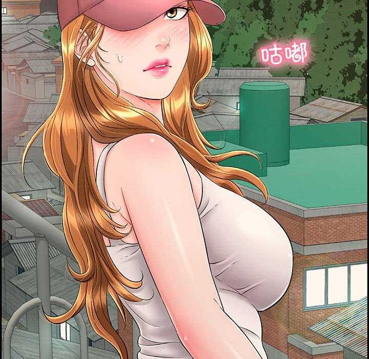 第3话 - 第157.jpg页
