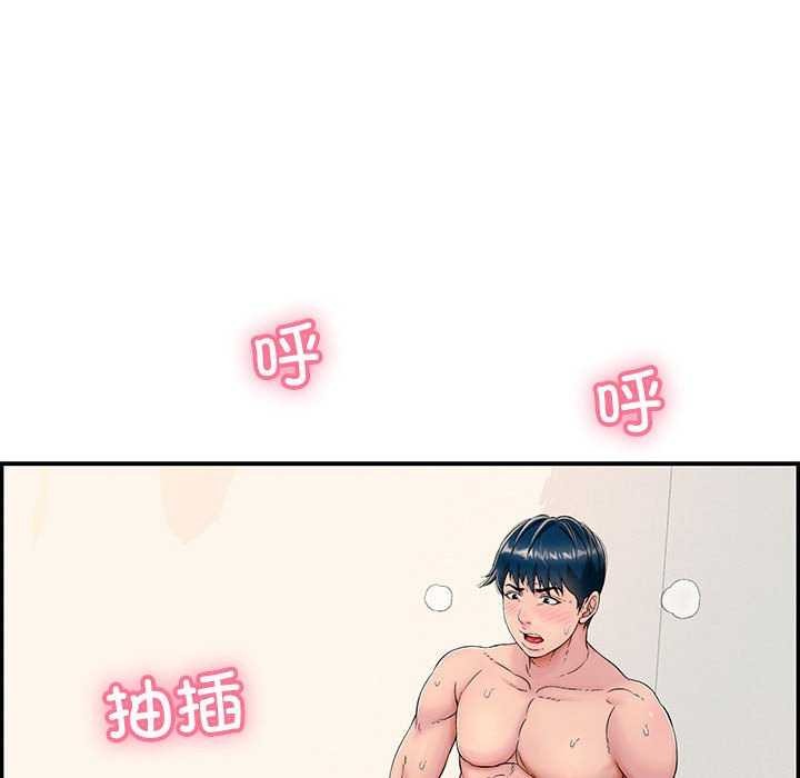第3话 - 第161.jpg页