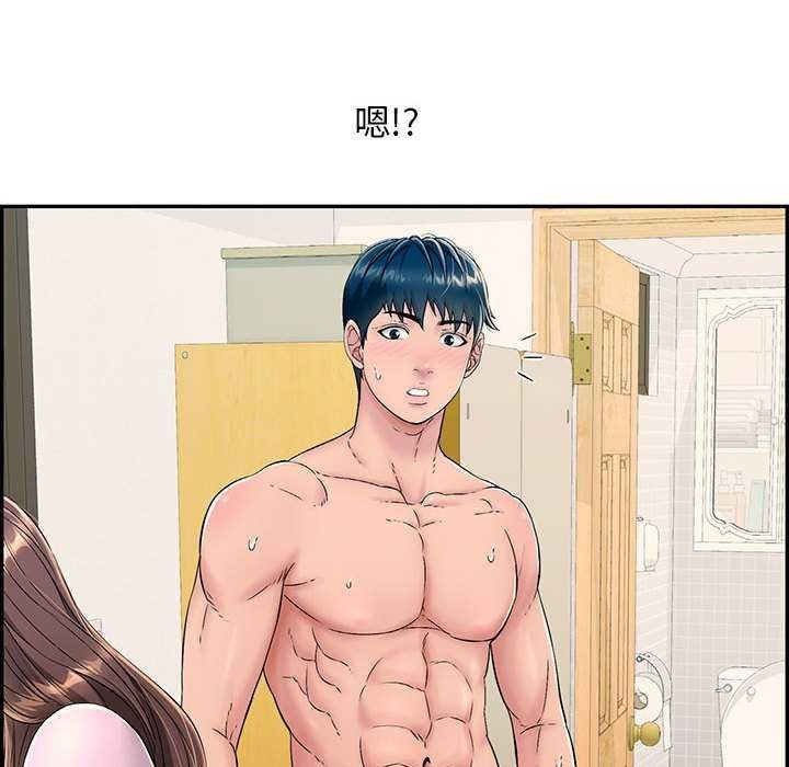 第3话 - 第182.jpg页