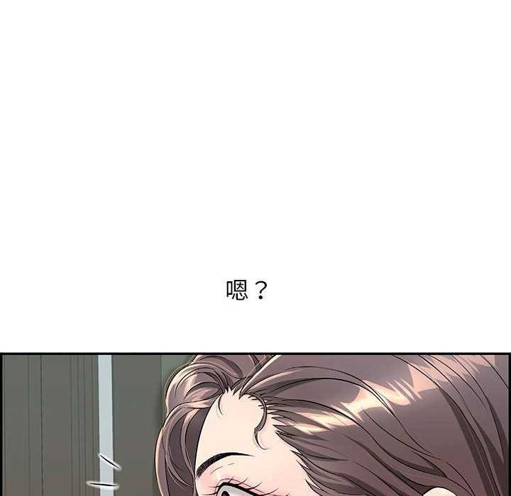 第3话 - 第191.jpg页