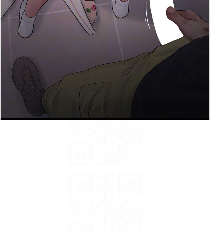 第76话-帮我吹好吗? - 第47.jpg页