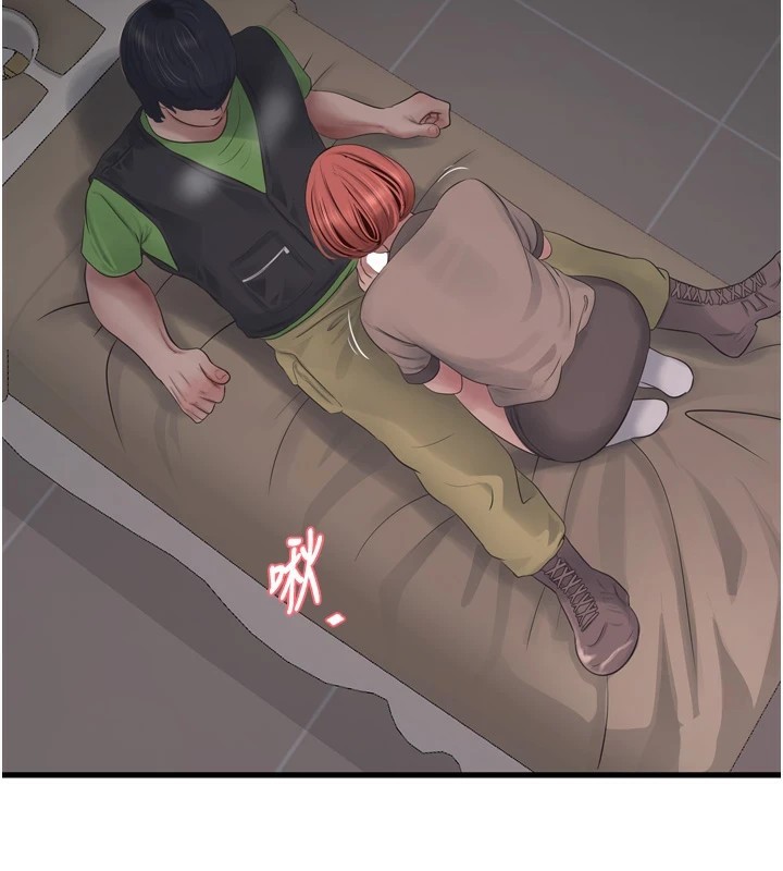 第76话-帮我吹好吗? - 第86.jpg页