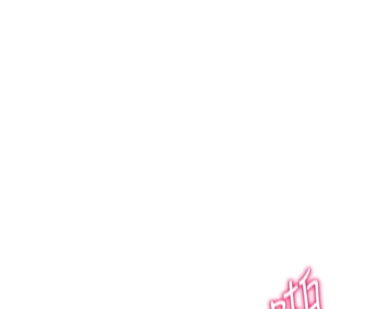 第16话-妳还想要吗? - 第109.jpg页
