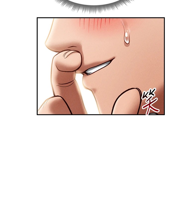 第16话-妳还想要吗? - 第138.jpg页