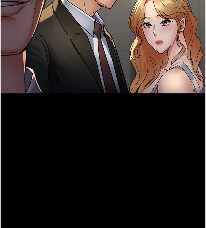 第90话-我好像在哪看过妳… - 第11.jpg页