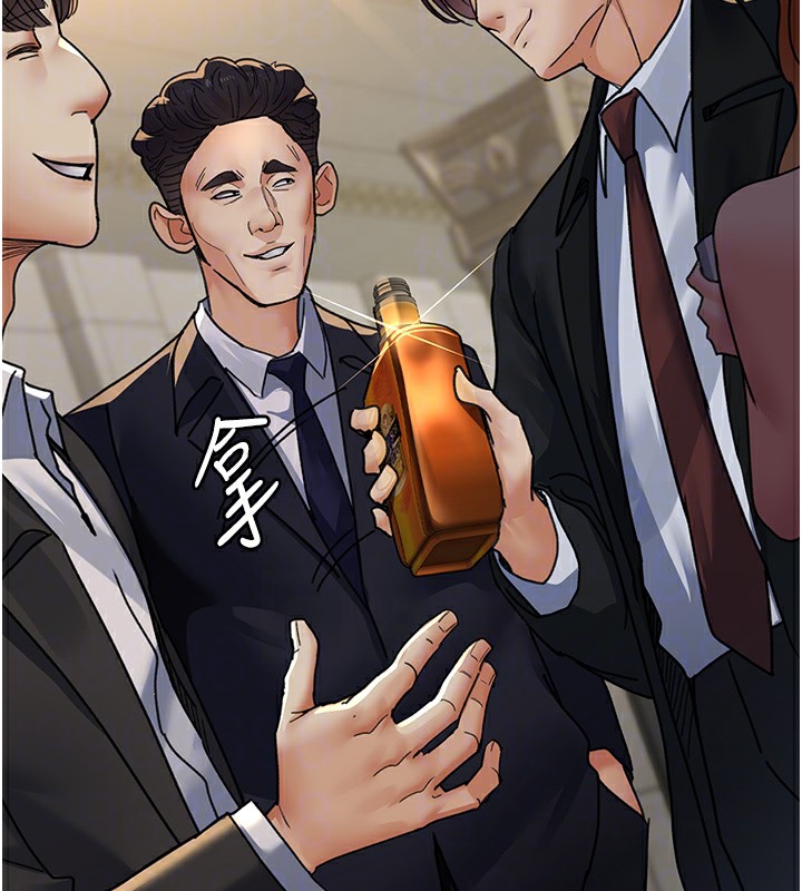 第90话-我好像在哪看过妳… - 第23.jpg页
