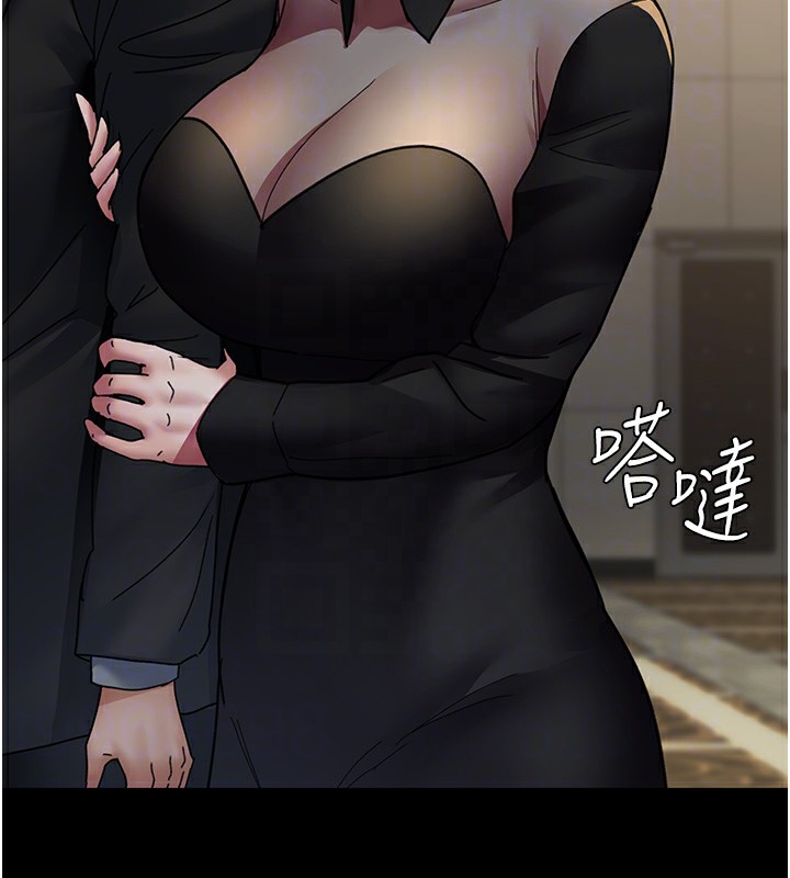 第90话-我好像在哪看过妳… - 第36.jpg页