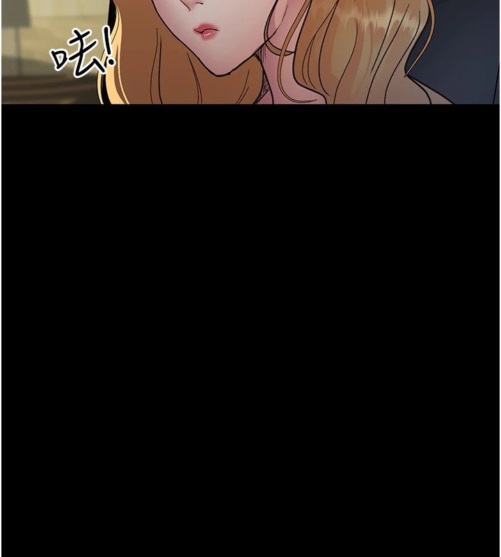 第90话-我好像在哪看过妳… - 第57.jpg页