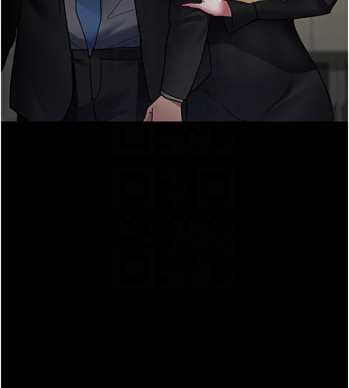 第90话-我好像在哪看过妳… - 第93.jpg页