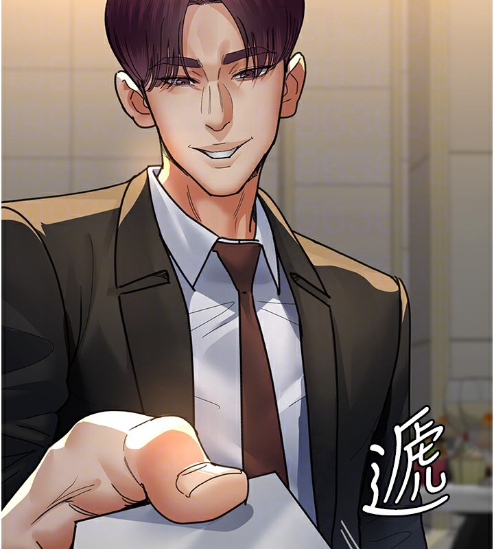 第90话-我好像在哪看过妳… - 第107.jpg页