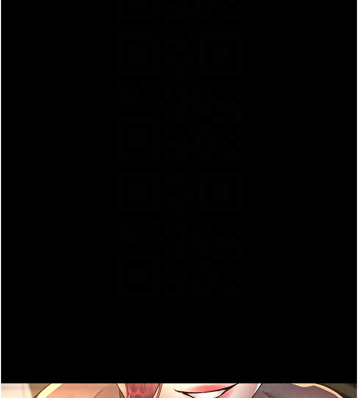 第90话-我好像在哪看过妳… - 第114.jpg页