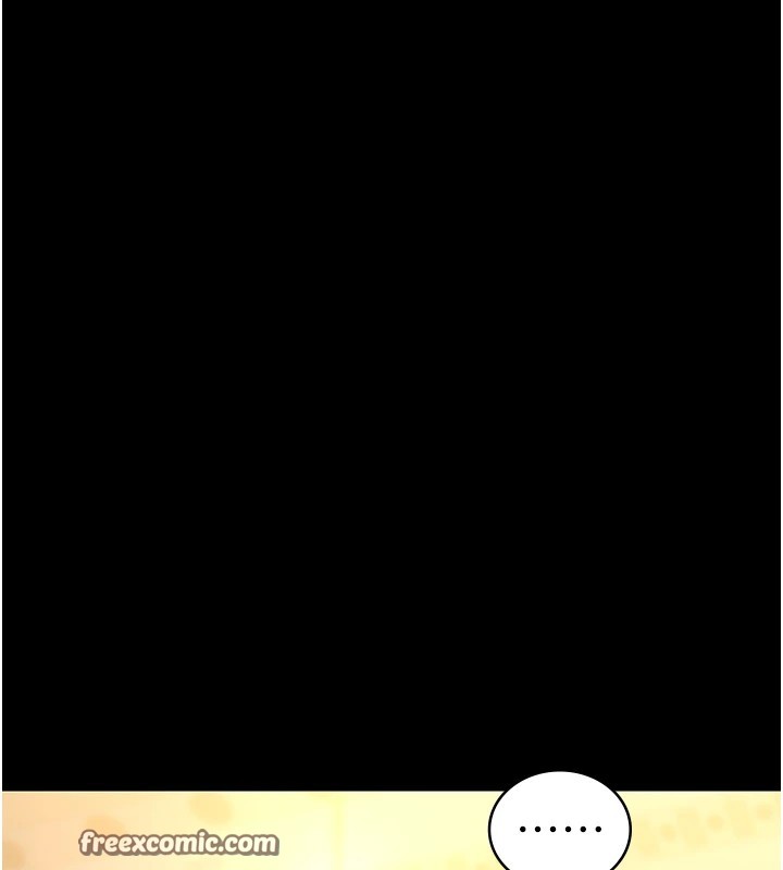 第90话-我好像在哪看过妳… - 第150.jpg页