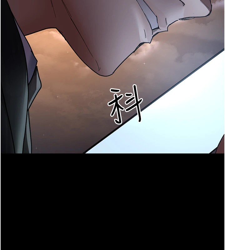 第90话-我好像在哪看过妳… - 第181.jpg页