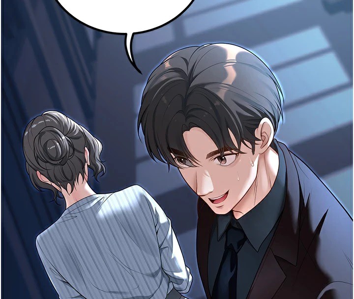 第19话-同事淫乱的请求 - 第4.jpg页