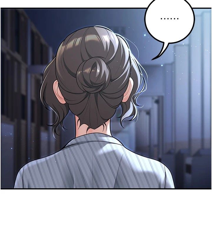 第19话-同事淫乱的请求 - 第7.jpg页