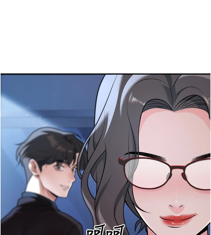 第19话-同事淫乱的请求 - 第22.jpg页