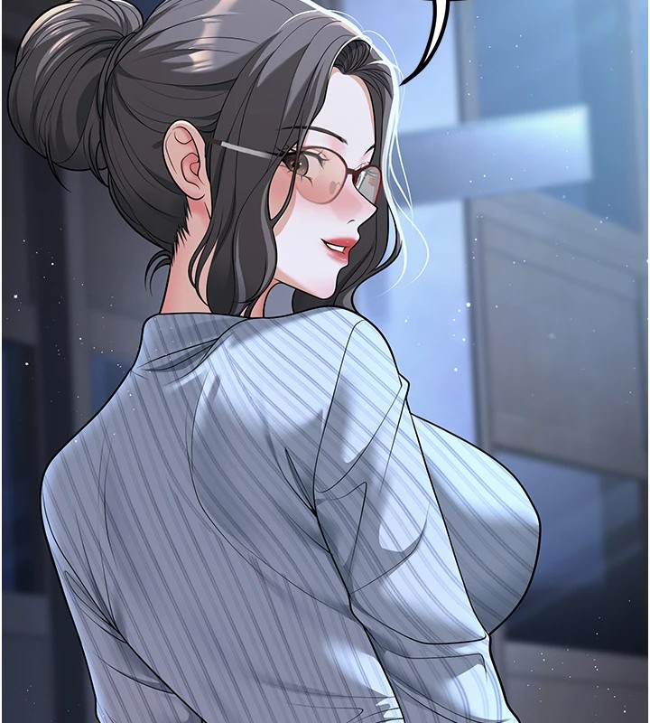第19话-同事淫乱的请求 - 第24.jpg页