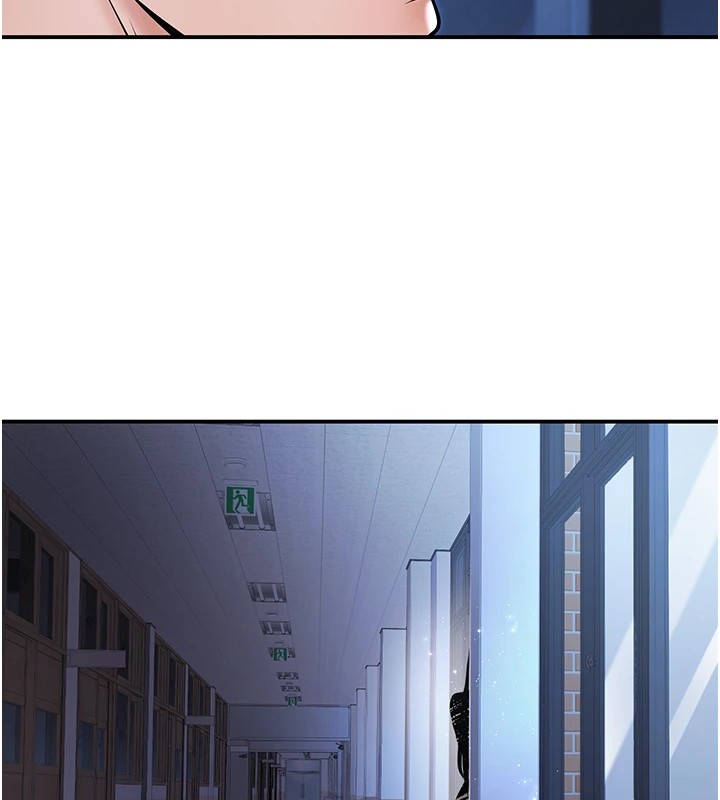 第19话-同事淫乱的请求 - 第29.jpg页