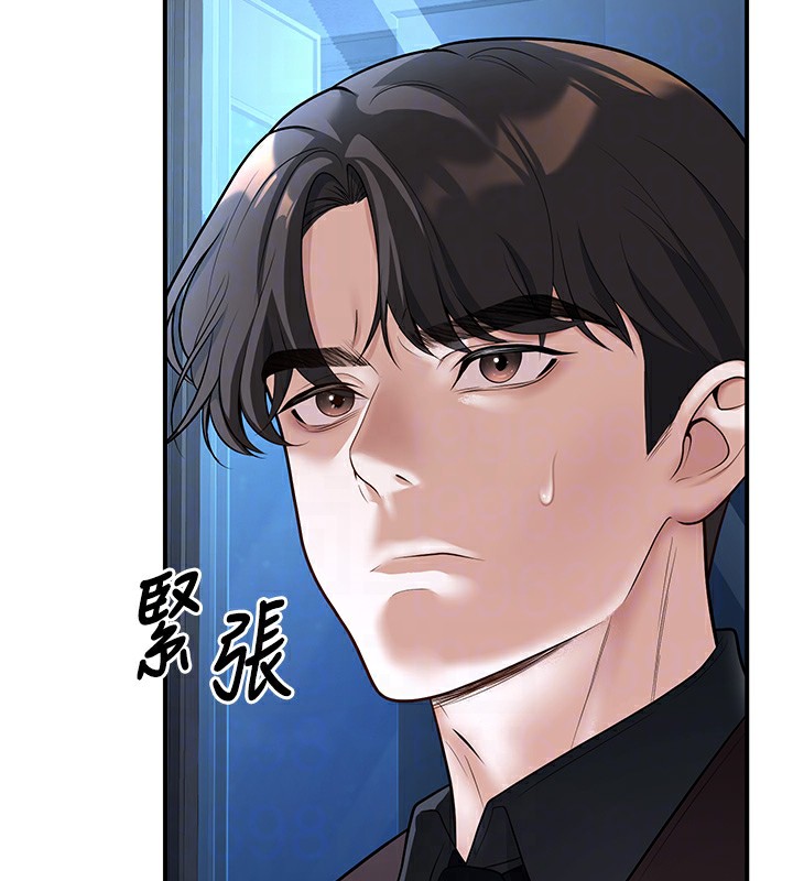 第19话-同事淫乱的请求 - 第72.jpg页