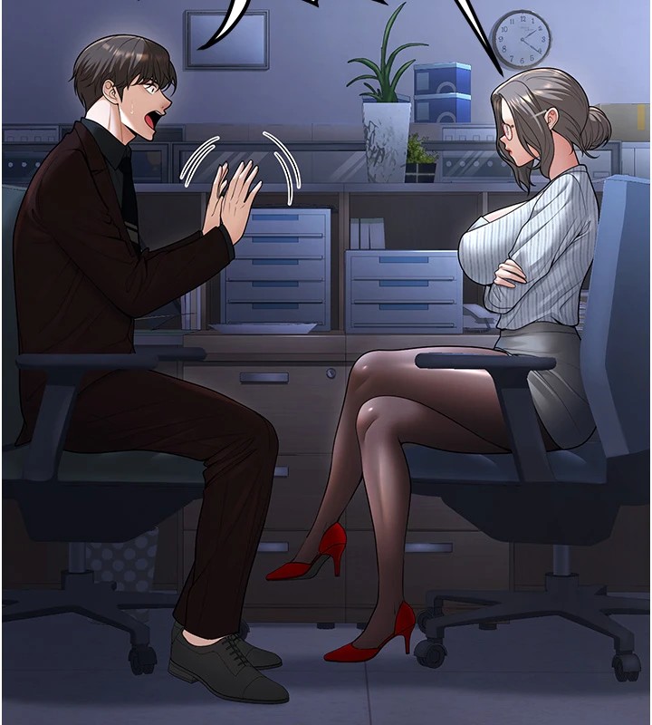 第19话-同事淫乱的请求 - 第101.jpg页