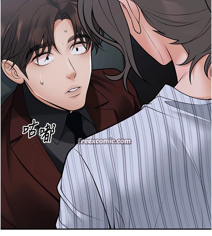 第19话-同事淫乱的请求 - 第165.jpg页