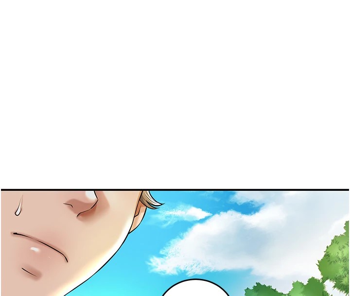 第37话-你下面藏了什么? - 第31.jpg页