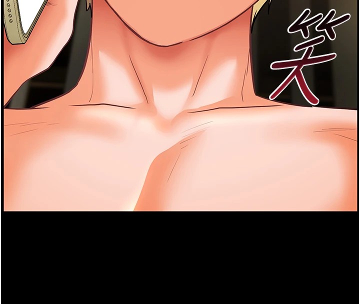 第33话-对前女友归览趴火!! - 第20.jpg页