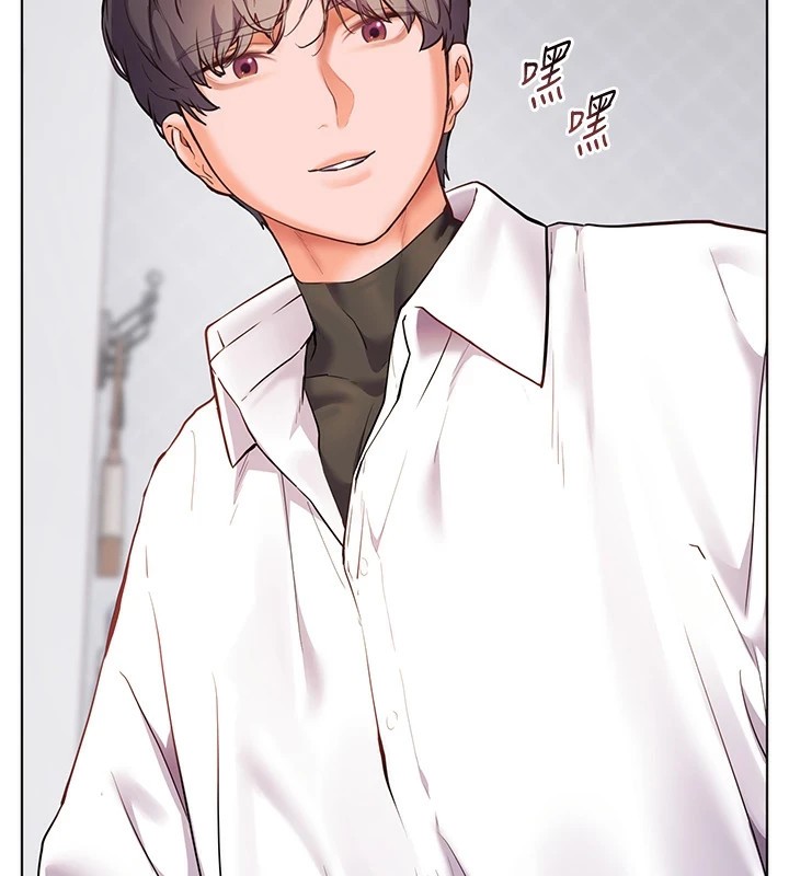 第33话-对前女友归览趴火!! - 第57.jpg页